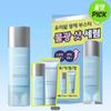Water Bank Aqua Facial Serum 30ml Set (+13ml + Moisture Cream 25ml)