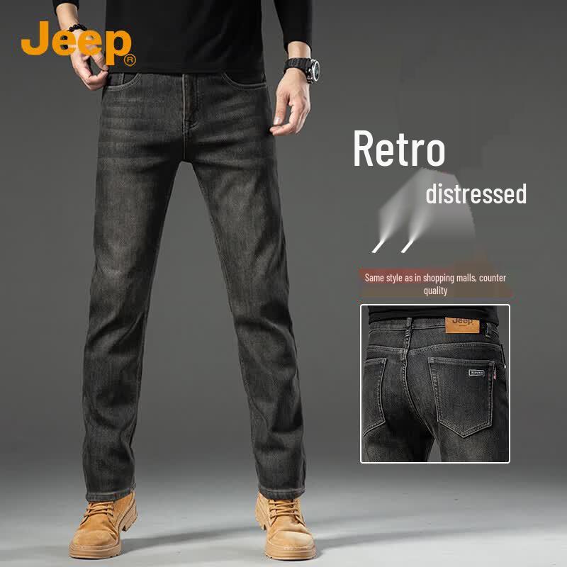 Jeep Men s Slim-Fit Straight Leg Jeans 33