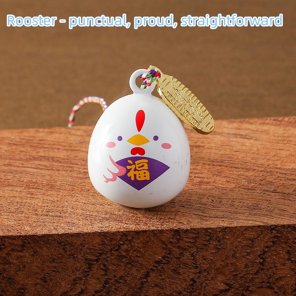 Ny Japansk Stil Sensoji Tempel Vattenljudsklocka Hänge Zodiak Omamori Lyckoamulett Liten Hängande Prydnad för Väskor Dekoration