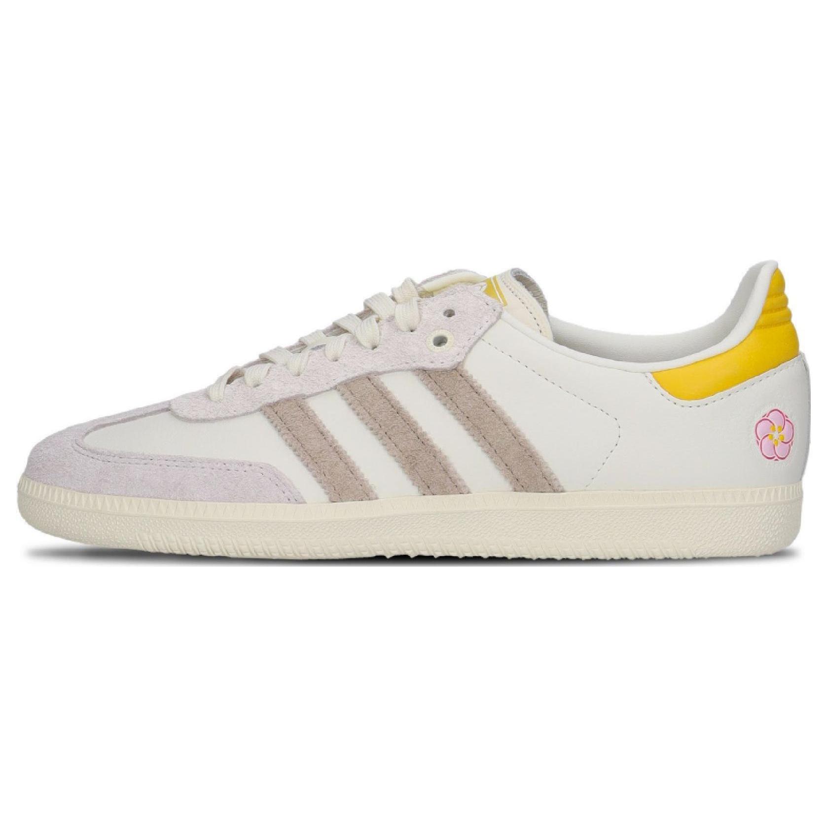 adidas x Kasina Samba Consortium Cup Off White Trace Khaki Men s IE0169 EU 38