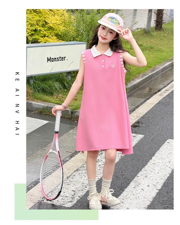 Girls' Summer Polo Dress