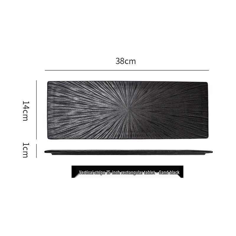 Simple Black & White Rectangular Japanese Dinner Plate