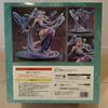 [USED] Hatsune Miku Figure FuRyu Science and Magic ver.