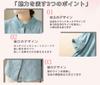 short sleeve loose large cotton highly for summer [YASHIGE] Blouse, shirt, women's, fit, size, top, linen, breathable, thin, plain, fashionable,