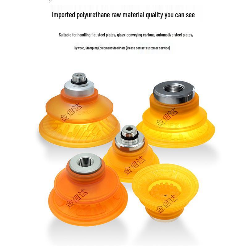 Alternative VTEC Polyurethane Vacuum Suction Cups VBF Series (30/40/50/60/80/100PU-18F/38M)