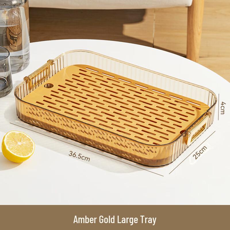 ZISIZ Square Light Luxury Tea Serving Tray