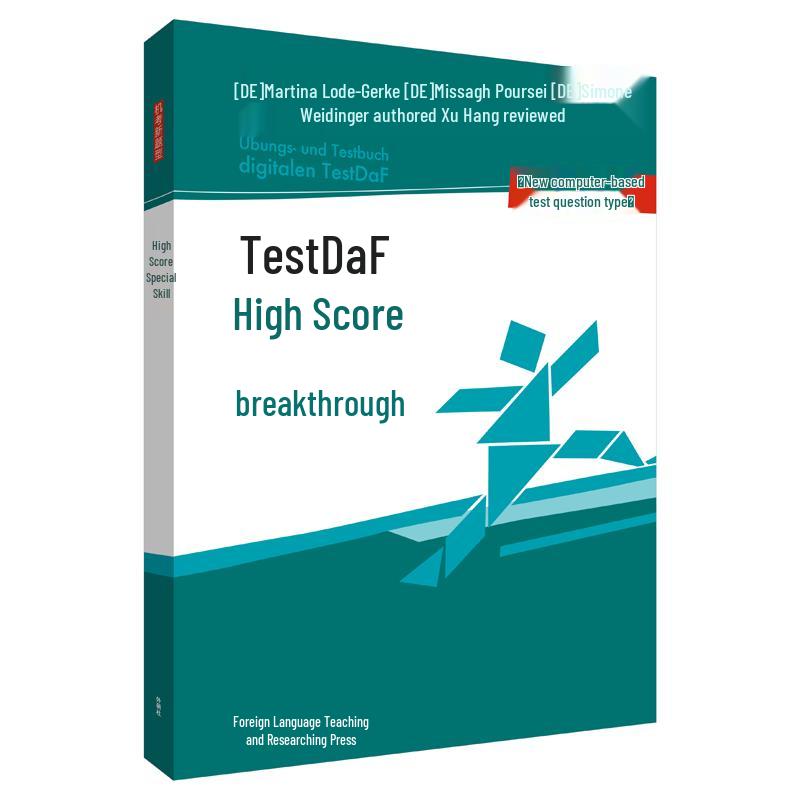 TestDaF High Score Breakthrough