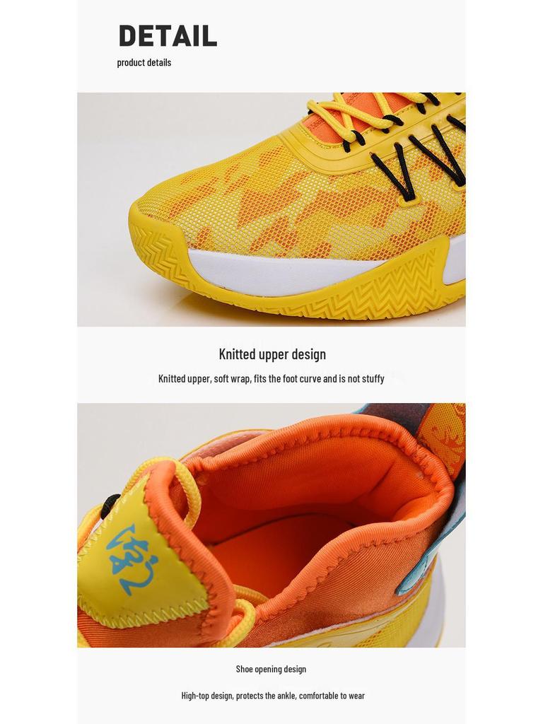 Herren Sommer Mesh Basketball Sneaker - Atmungsaktiv, Weiche Sohle, Rutschfeste Low-Top Laufschuhe