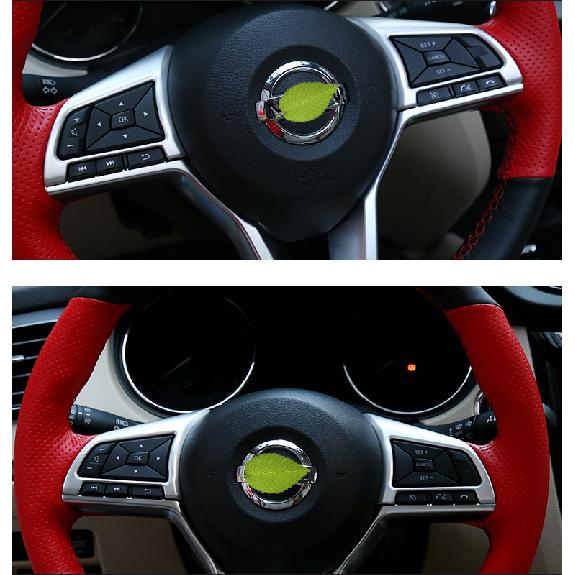 For Nissan Teana Altima 19-2020 Silver Interior Steering Wheel Cover Trim 2P