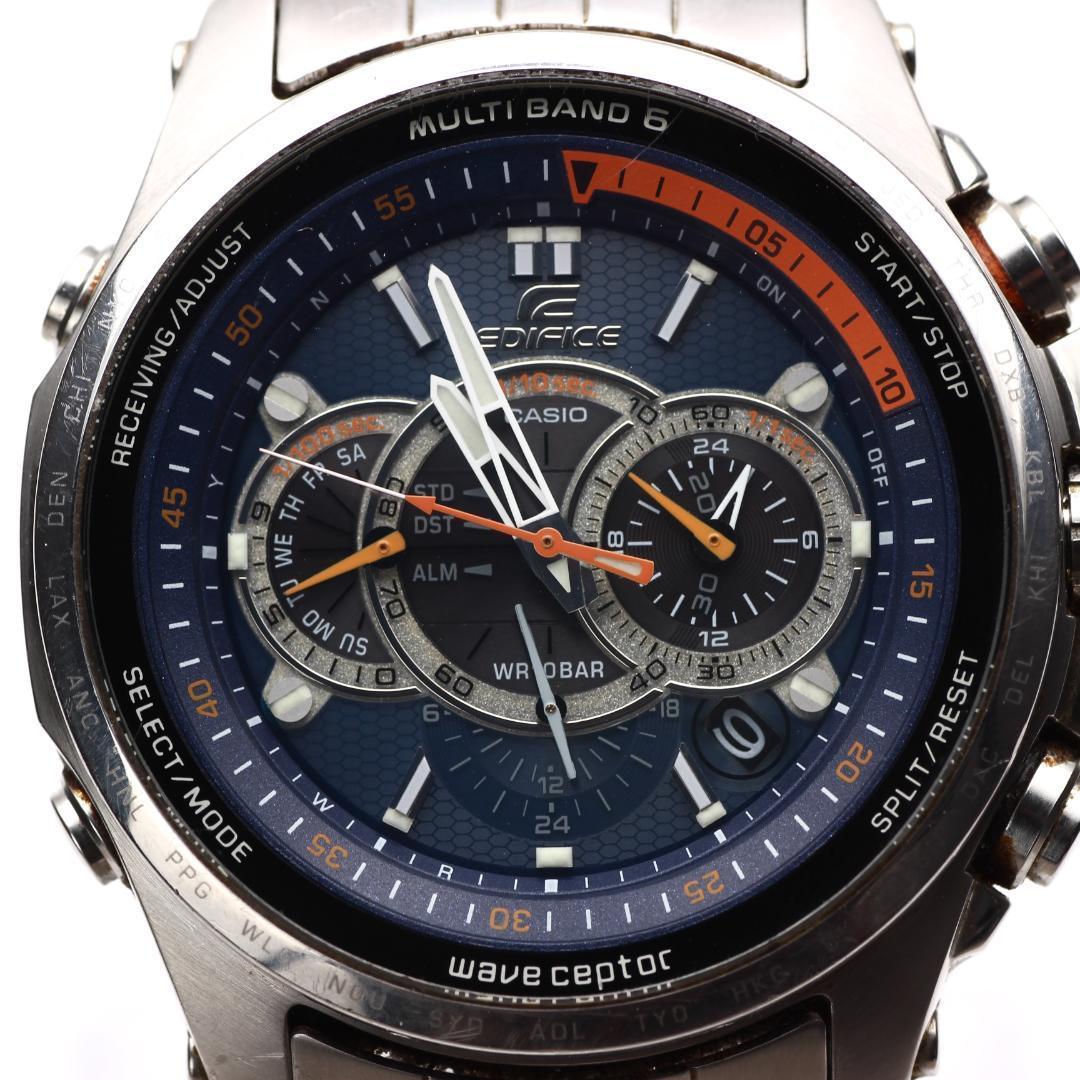 Used Rare CASIO EDIFICE Radio Solar Men s Watch World Time