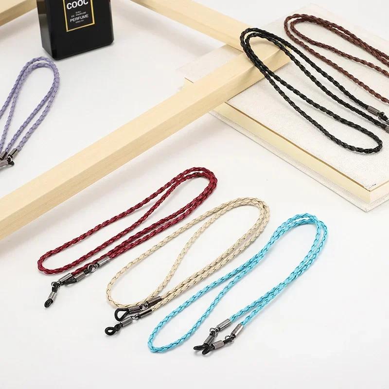 Sports Anti-Slip Glasses Leather Rope Chain Eyewear Braided Glasses Lanyard Strap Vintage Convenient Durable Glasses Accessories