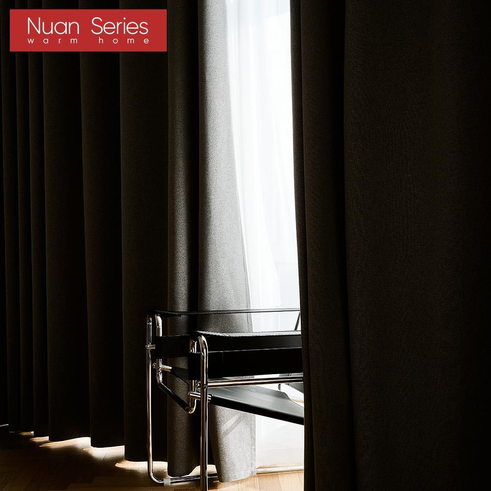 1PC 100% Blackout Curtain Simple Style Pure Color Curtains For Home Decor Bedroom Living Room Nuan Series