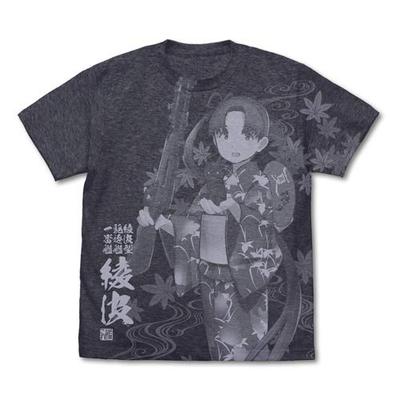 Tops – T-Shirts