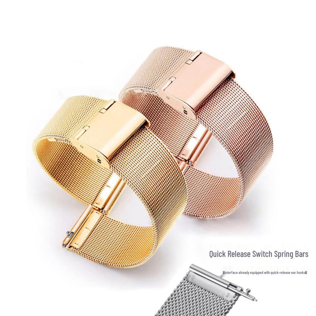 Milanese Mesh Watch Strap 0.4 Line, 304L Stainless Steel, Quick Release, Universal Fit