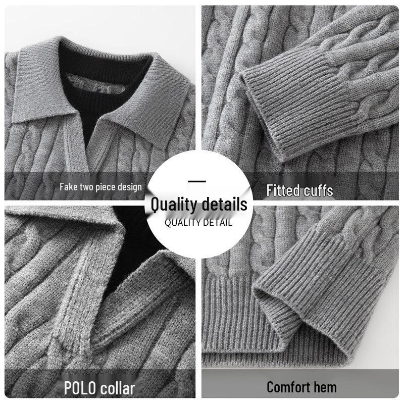 DME Men's Faux Two-Piece Knit Polo Sweater