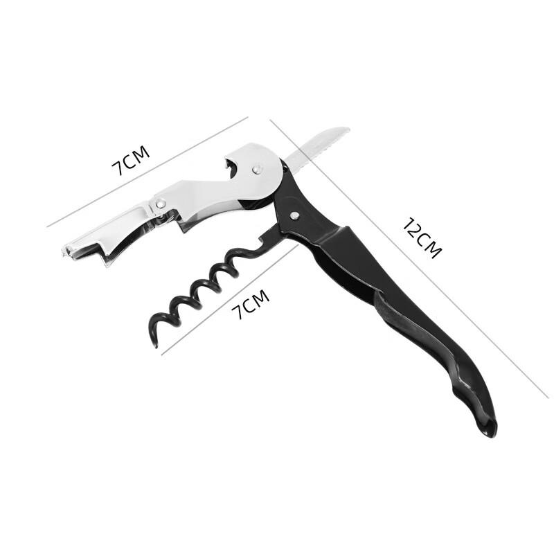ZISIZ Electric Wine Opener Set