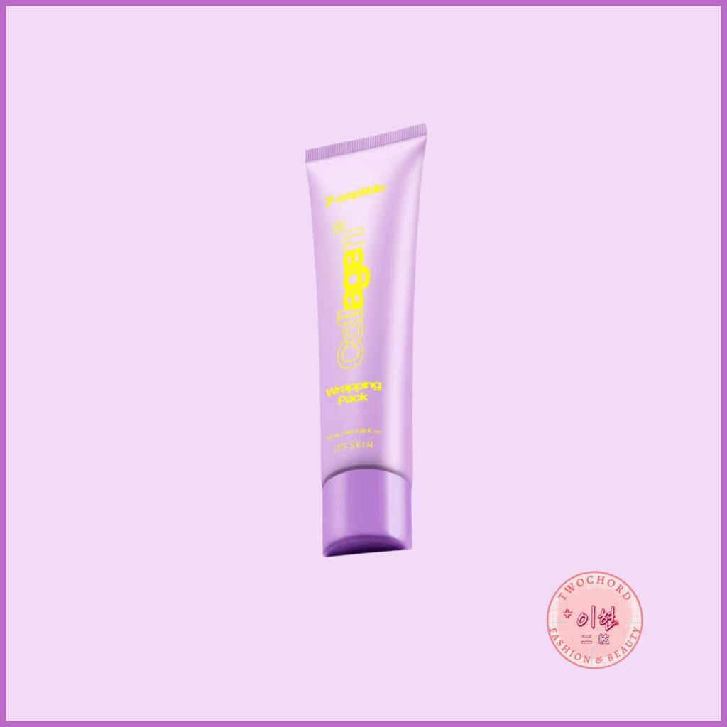 It’s Skin 7 Peptide Collagen Wrapping Pack | Masque Visage Raffermissant Liftant 70ml