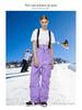 Ski Pants with Suspenders for Men & Women: Windproof, Waterproof, Warm, Thickened for Winter Snowboarding & Skiing