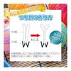 30 fishing hooks, 100 pieces of fishing paper x 2 set, fairs, events, summer festivals, prizes, fishing paper, yo-yo balloon set