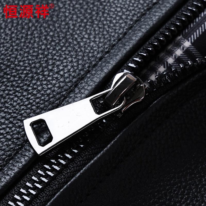 Hengyuanxiang Men's Genuine Leather Biker Jacket
