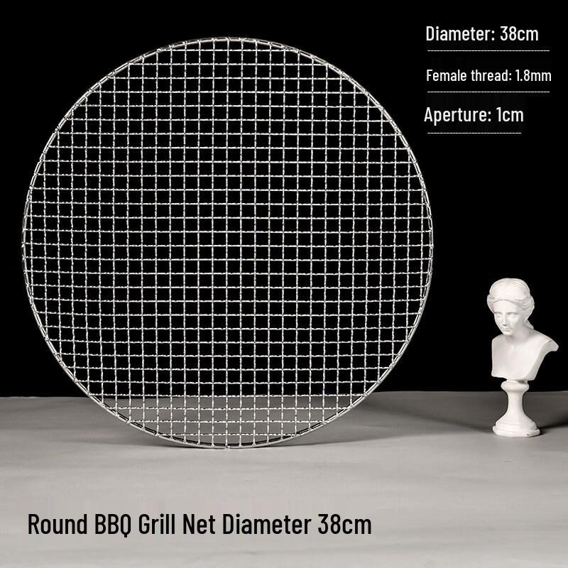 304 Stainless Steel Round BBQ Grill Net