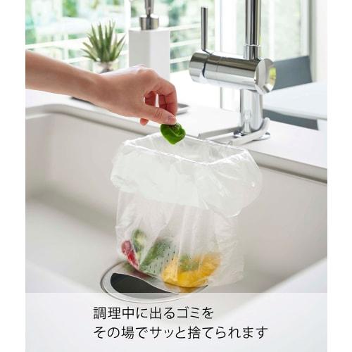 Yamazaki Tower Triangular Corner Sink Trash Can, White, 16cm W x 19.5cm D x 6cm H, for Faucets, Model 4825