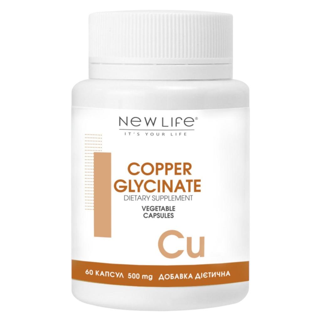 Kupferglycinat Cu New Life Source Kupfer 60 pflanzliche Kapseln Nahrungsergänzungsmittel