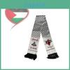 Palestinian Flag Shawl Vibrant Multicolored Design 14*130cm Double-layered Fabric