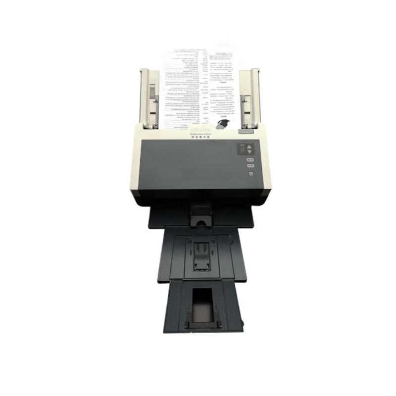 Avision AT330A+ High-Speed Document Scanner CN plug (adapter included)