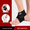 Unisex Ankle Support Brace for Sports: Basketball, Football, Badminton, Cycling, Fitness - Anti-Sprain, Breathable, and Comfortable