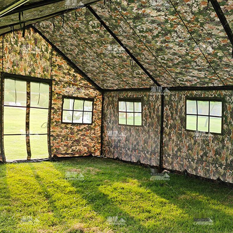 ChiWang 24sqm Field Kitchen & Supply Tent