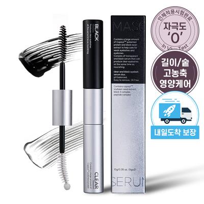 Daily Wonder Dual Mascara Serum Wimpernnährstoff Schwarz Transparent 2in1, 10g, 1 Stück