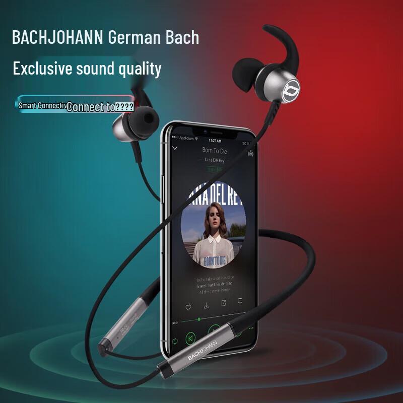 Bach Johann NE03 Smart Noise-Cancelling Neckband Sport Earphones