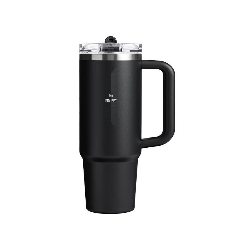 Stanley Quencher Pro FlowState Insulated Tumbler 887ml