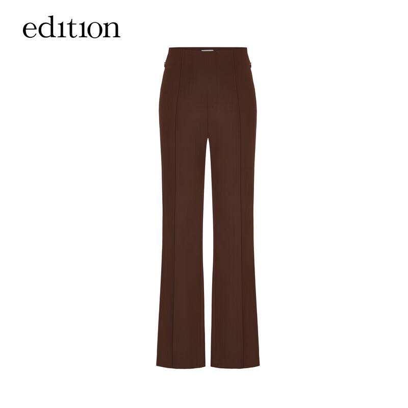 Edition Women's Wool Blend Back-Slit Flared Trousers