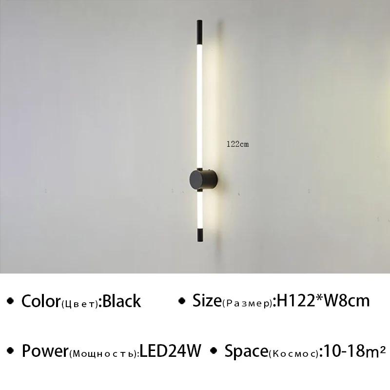 Modern Minimalist LED Wall Light For Interior Decoration Living Dining Room Bedroom Bedside Corridor Stair Indoor Wall Sconce