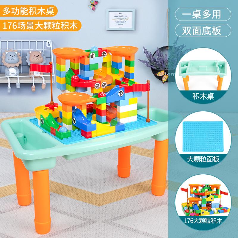 Children'S Building Block Table Multifunctional Game Table Large Particle Building Block Assembled Toy Boy 3 Years Old