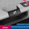 Jetour Traveller and Shan Hai T2 Car Door Handle Protective Leather Covers – Decorative Modification Supplies