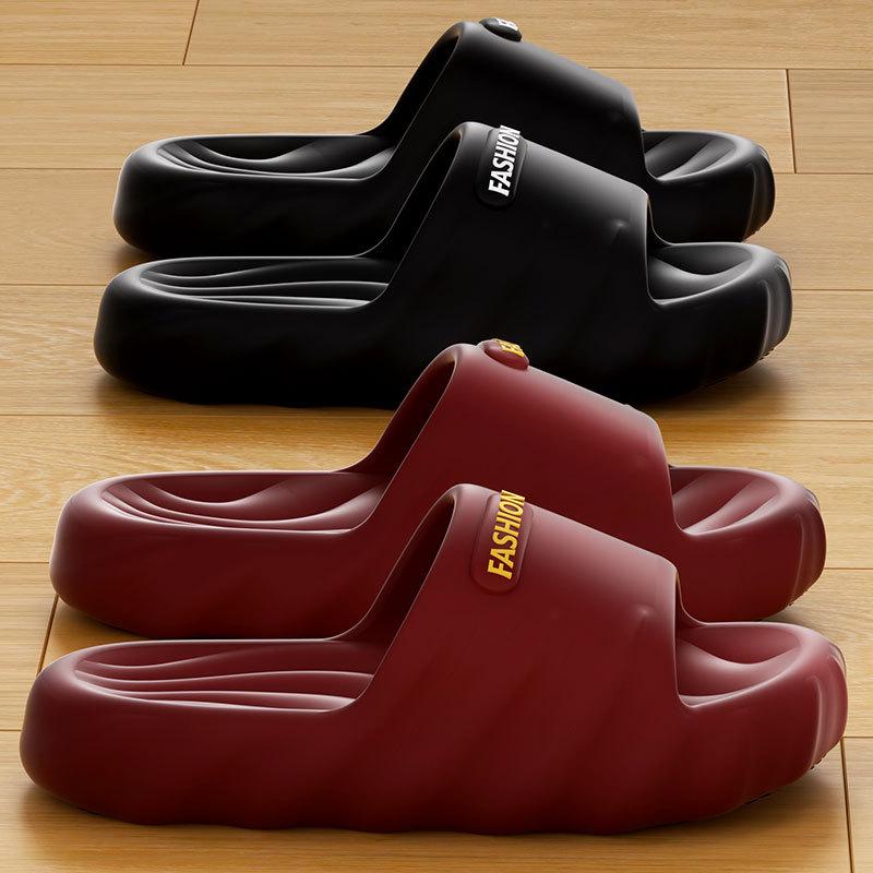 Duftfreie Rutschfeste Hausschuhe: Unisex Sommer 2025 Indoor/Outdoor Kühle Komfort