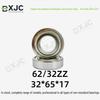 Non-Standard Class 0 Bearing 62/32 - Inner Diameter 32mm (32x65x17)