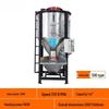 Large Vertical Stainless Steel Heating Pellet Mixer CN Plug (adapter Included)