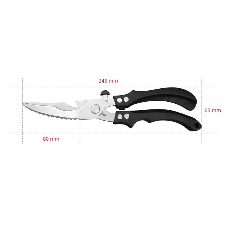

Stainless Steel Chicken Bone Scissors Kitchen Scissors Household Food Scissors Fish Chicken Duck Cutter Scissors Knife
