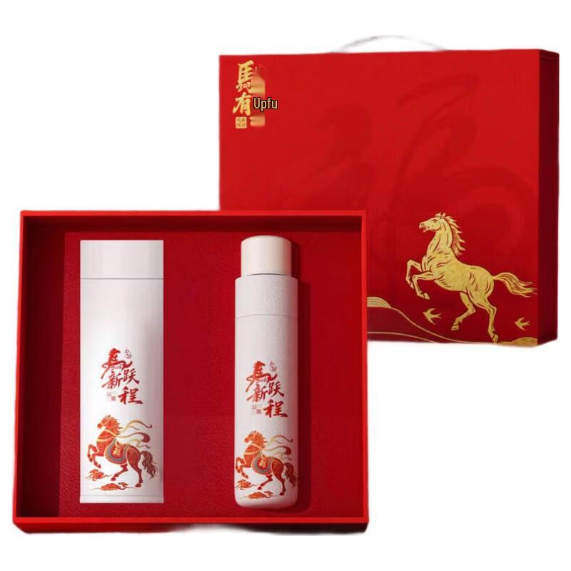 

Xiaomi Thermos and Umbrella Gift Set