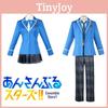 Idol Dream Festival Ice Eagle Cosplay School Uniform Set For Male And Female Students
