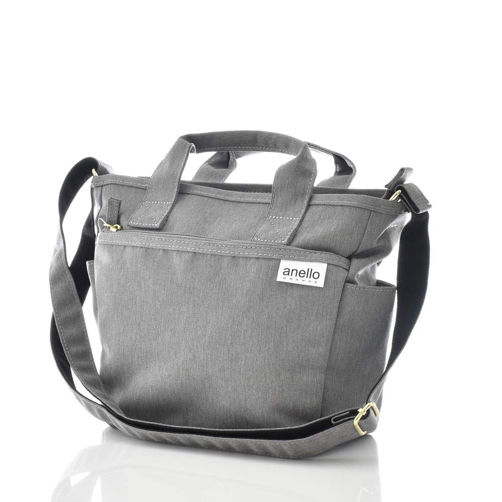 

Anello Grande Shoulder Bag GU-H2315 SPS Lightweight Water-Repellent Heathered Polyester Tote Shoulder Bag, Light Gray