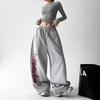 Korean Style Women's Versatile Hiphop Sweatpants for Spring - Slimming Jazz Dance Curved Leg Design