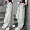 Spring Autumn Girls Jeans Embroidery Star Loose Pants Teen Girls Stylish Denim Wide Leg Pant