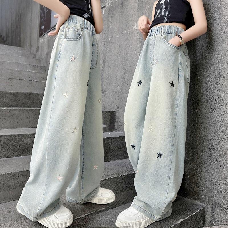 Spring Autumn Girls Jeans Embroidery Star Loose Pants Teen Girls Stylish Denim Wide Leg Pant