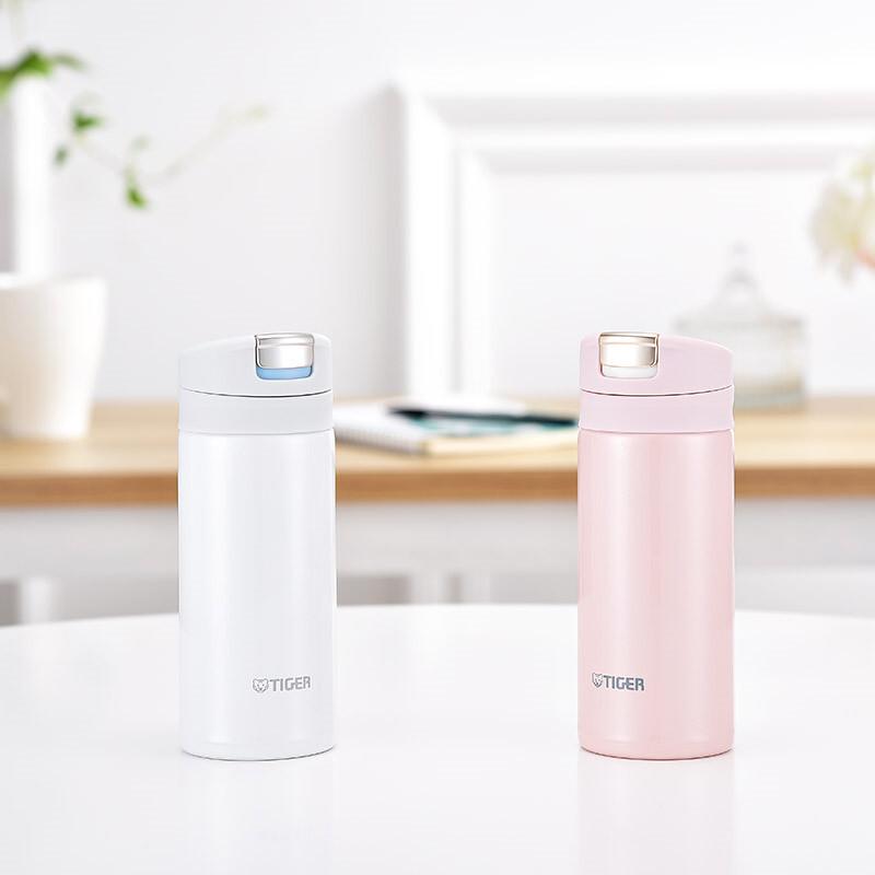 Tiger Lightweight One-Touch Thermos Bottle