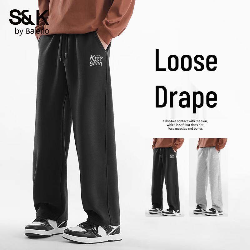 Baleno Men s S&K Series Knit Trousers 3XL